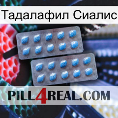 Тадалафил Сиалис viagra4